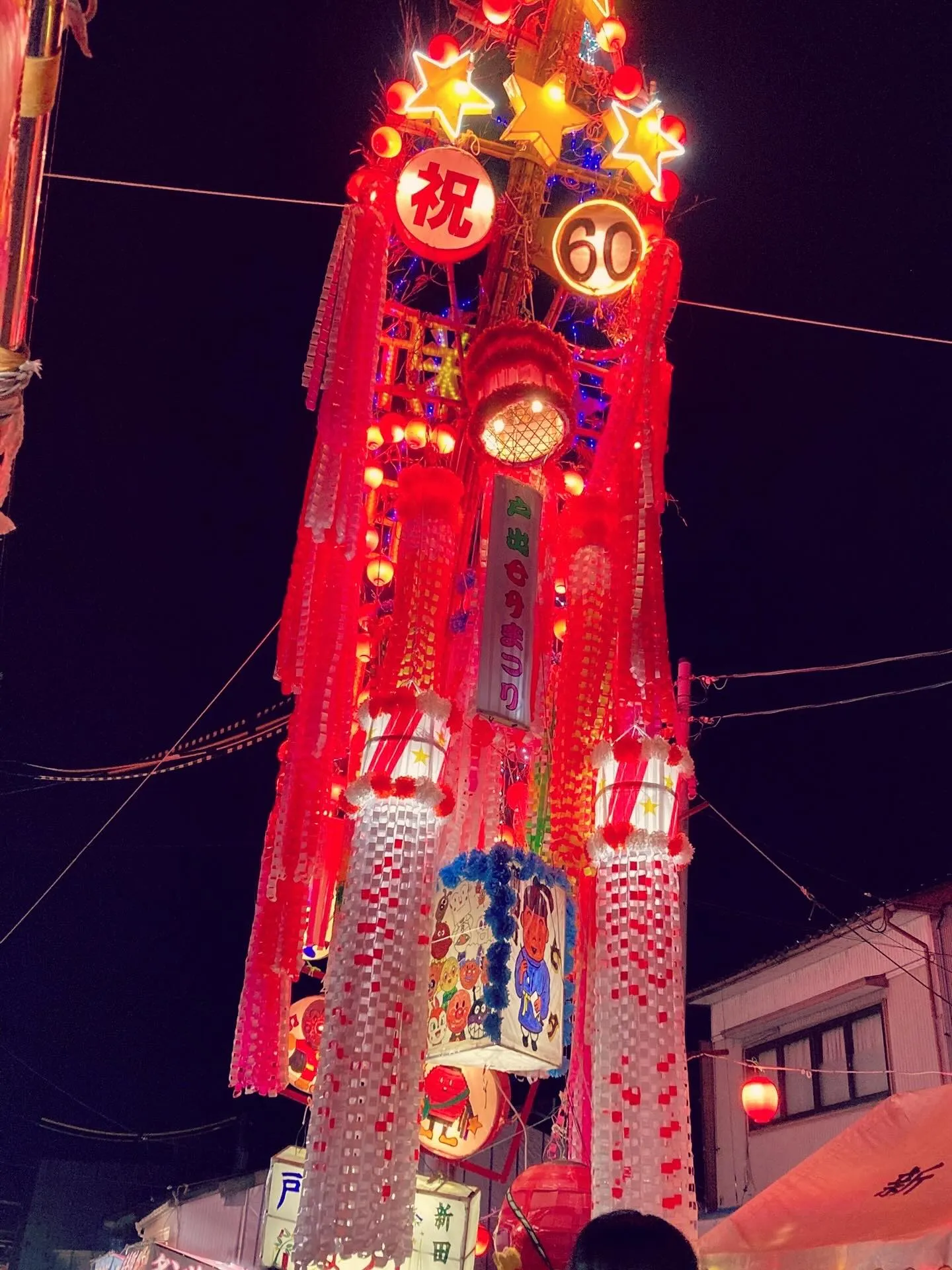 【七夕祭り】