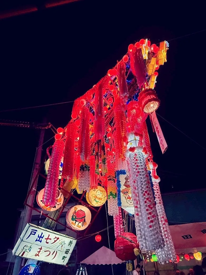 【七夕祭り】