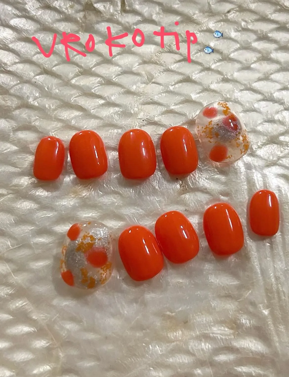 【うろこチップ】