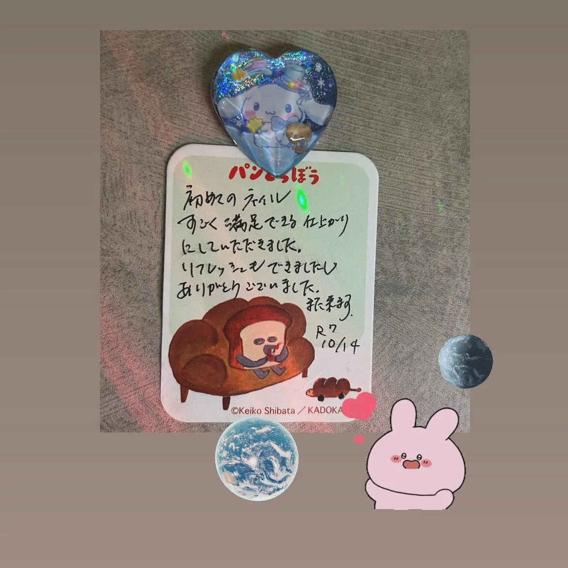 【インスタ用口コミ👄💅】