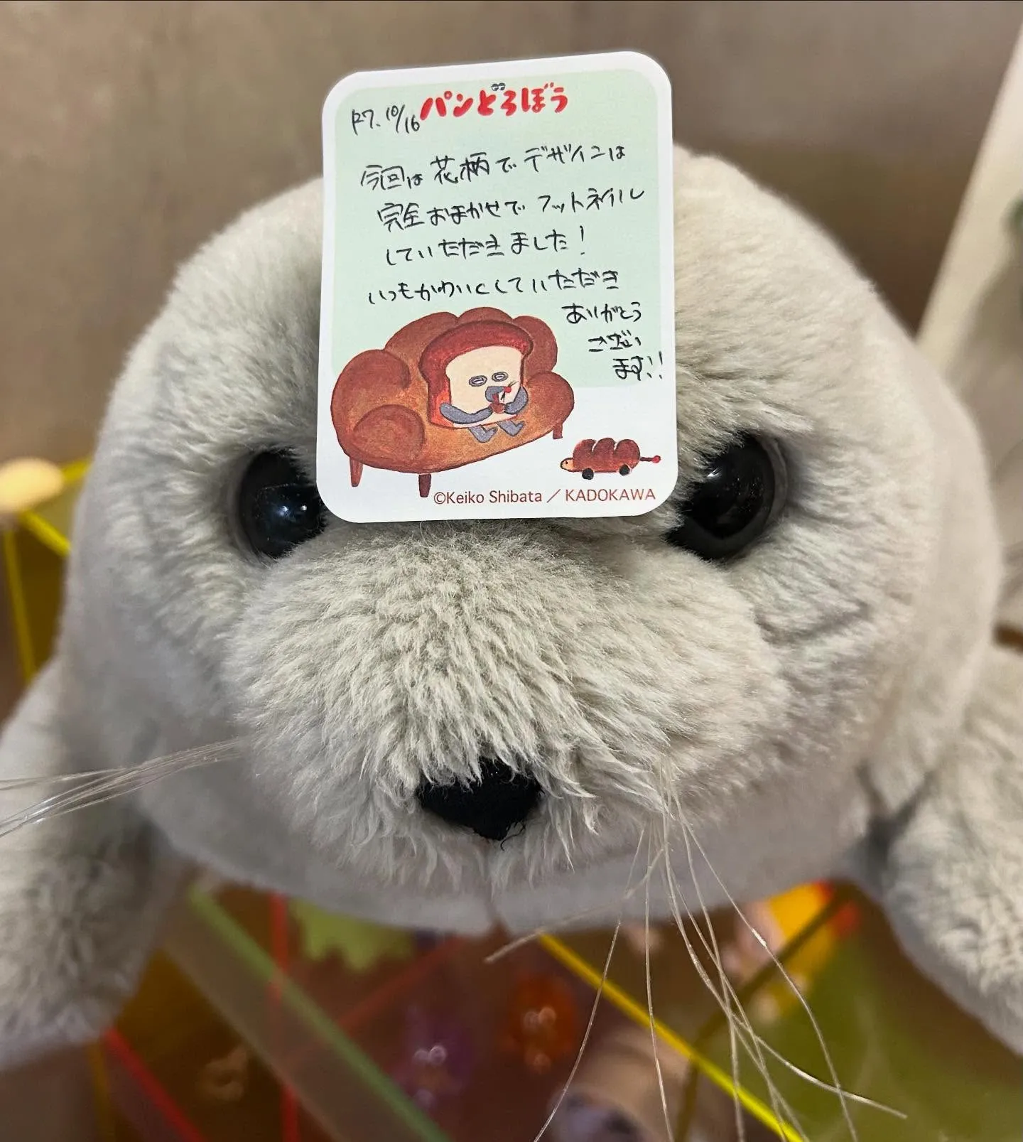 【インスタ用口コミ👄💅】